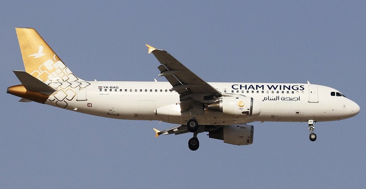 Cham Wings Airlines самолет